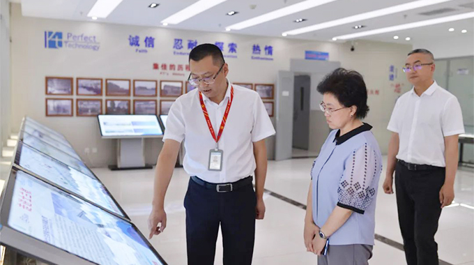 林楠副市長(zhǎng)到公司開展學(xué)習(xí)宣傳貫徹習(xí)近平總書記來(lái)川視察重要指示精神專項(xiàng)督導(dǎo)