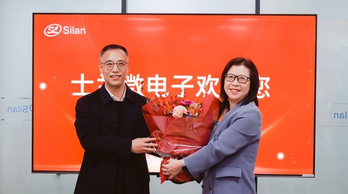 杭州高新區(qū)領(lǐng)導(dǎo)走訪新葡京平臺(tái)微電子  開展“助企開門紅”新春走訪活動(dòng)