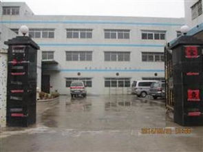 惠州市仲愷高新區(qū)瑞日燈飾制品廠 優(yōu)良工作環(huán)境與燈飾制造的完美結合
