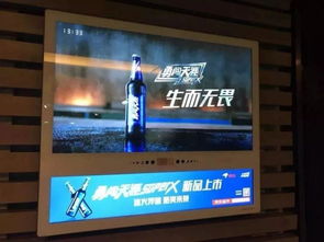 京東叫板阿里，新潮獲10億投資，分眾傳媒面臨雙重夾擊